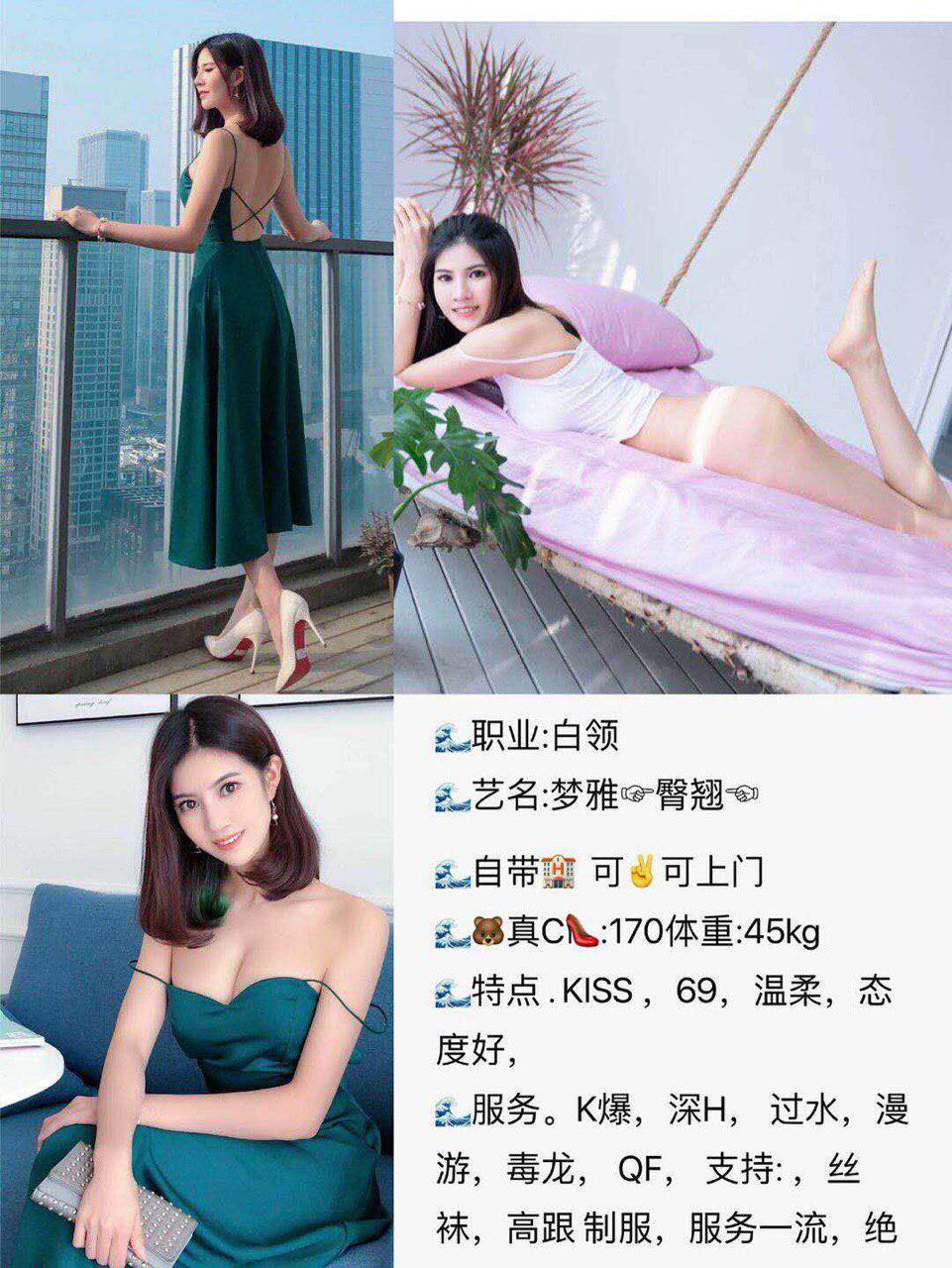 午夜艳遇冲动原始版
